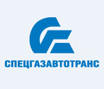ДОАО "Спецгазавтотранс" ОАО "Газпром"
